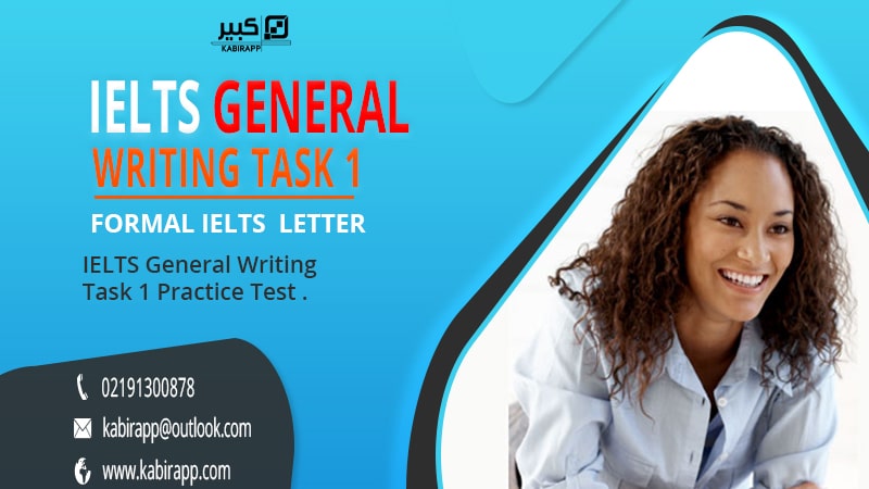 IELTS General Writing Task 1 Practice Test 30
